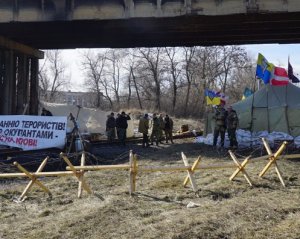 Полицейские снесли редут торговой блокады