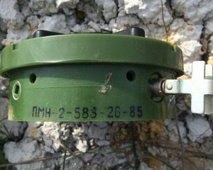 На Донбасі знайшли заборонені у світі російські протипіхотні міни