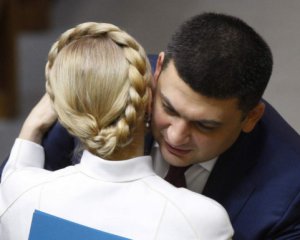 Гройсман пропонує здати Тимошенко Росії