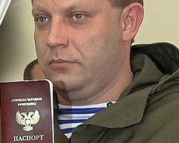 Российские кураторы заставили всех террористов сделать фейковые паспорта