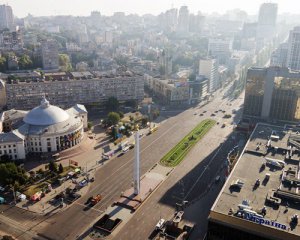 Для чого перейменовувати проспект Перемоги