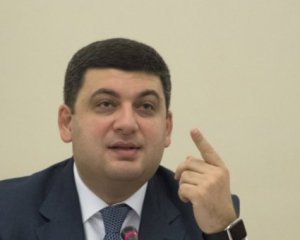 Гройсмана роздратували &quot;почесті&quot; до його візиту