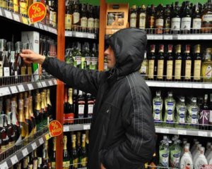 В Киеве отменили запрет на продажу алкоголя ночью
