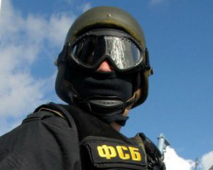 ФСБ затримала українця в Росії за шпіонаж