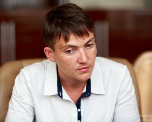 Савченко создала политическую партию