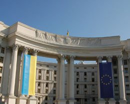 МИД просит украинцев воздержаться от поездок в Египет