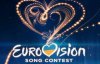 Россия не едет на Евровидение