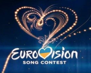 Россия не едет на Евровидение