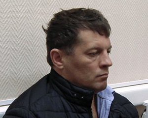 &quot;Ніколи не буде соромно&quot;: Сущенко надіслав рідним зворушливого листа