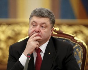 Порошенко подписал закон о новых налогах для украинцев