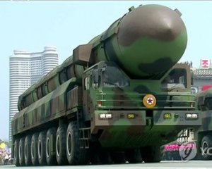 Північна Корея продемонструвала свою найпотужнішу зброю