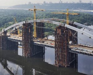 Міст добудують за 350 млн євро