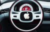 Компания Apple будет тестировать беспилотные автомобили