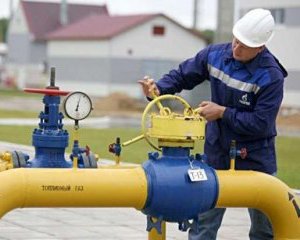 В Украине нашли новое месторождение газа