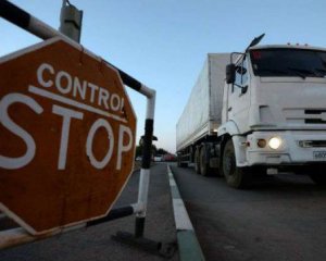 "Эксперт рассказал, почему поставляют больше украинских товаров в Россию"