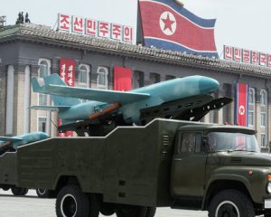 Північна Корея прокоментувала невдалий запуск ракети