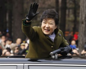 $68 млн взятки получила экс-президент Южной Кореи