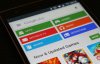 Приложения на Google Play крадут пароли от платежных сервисов