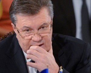 Назвали сумму арестованных средств &quot;попередников&quot;