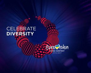Євробачення-2017: правила змінять заради одного учасника