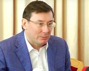 Луценко оголосив початок радикальної реформи