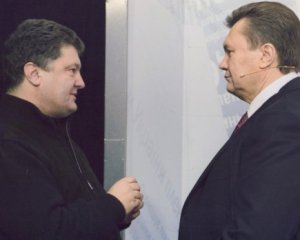 Если бы Янукович знал, что Порошенко станет президентом, он бы никуда не убегал