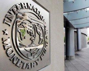 МВФ ухудшил прогноз относительно роста ВВП в Украине