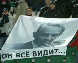 Николай Старостин основал &quot;Спартак&quot;