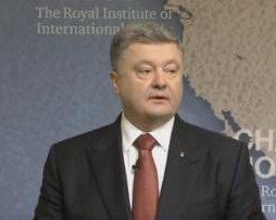 Порошенко в Лондоні: &quot;У нас немає миру з однієї причини - росіяни не зацікавлені&quot;