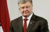 Порошенко нагадав британцям про обов'язки перед Україною