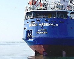 Обнародовали новую информацию об аварии на Черном море