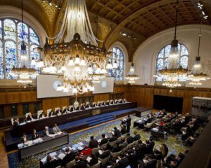 Украина против России: Международный суд в Гааге вынес промежуточное решение