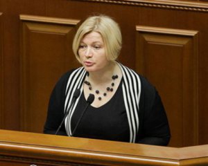Геращенко пояснила, чому досі не можуть звільнити заручників