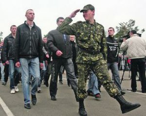 Набув чинності закон про створення Єдиного реєстру військовозобов&#039;язаних