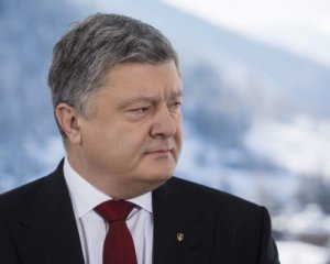 Порошенка покликали на допит