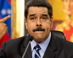 Венесуельський президент став найбільшим спонсором інавгурації Трампа