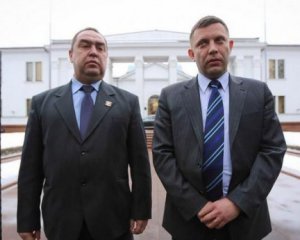 Плотницкий и Захарченко собрались в Южную Осетию на слет сепаратистов