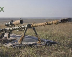 Армії передали снайперську гвинтівку, яка нагадує американський Barrett