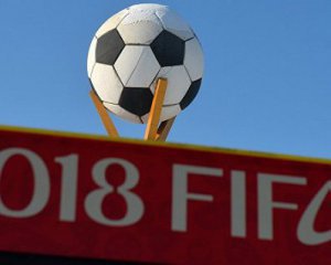 Отобрать у России ЧМ-2018: в РФ резко ответили США