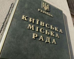 Штрафи за куріння збільшать у 100 разів