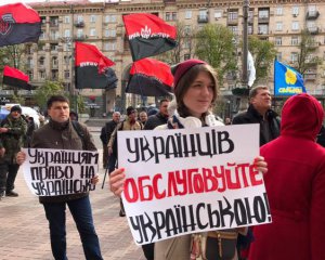 Як зміниться Київ після українізації сфери послуг