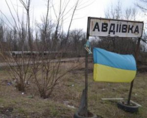 Неподалік Авдіївки загинули двоє військових - штаб АТО