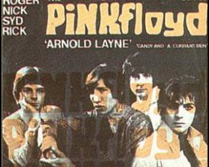 Пісня Pink Флойд про трансвестита-крадія увійшла в найкращі британські хіт-паради
