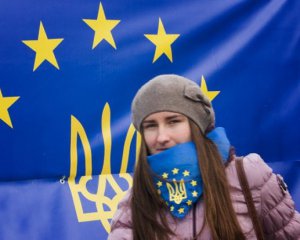 Стало известно, сколько украинцев получили паспорта ЕС