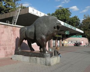 У київському зоопарку встановлять турнікет для оплати банківською карткою