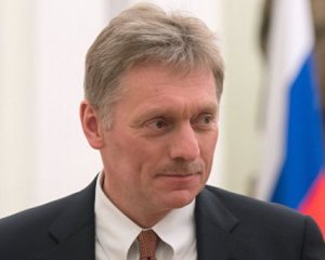 Кремль прокомментировал решение Гаагского суда по Меджлису