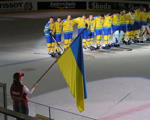 Сборная Украины по хоккею определилась с окончательной заявкой на домашний ЧМ