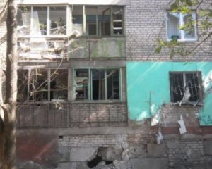 В Луганську прогримів потужний вибух