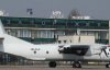 Один из украинских аэропортов временно прекратил работу