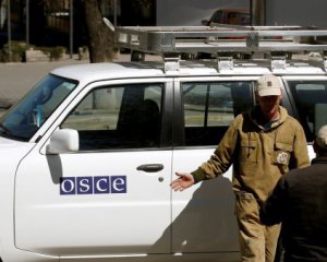 В ОБСЕ начали расследовать подрыв авто